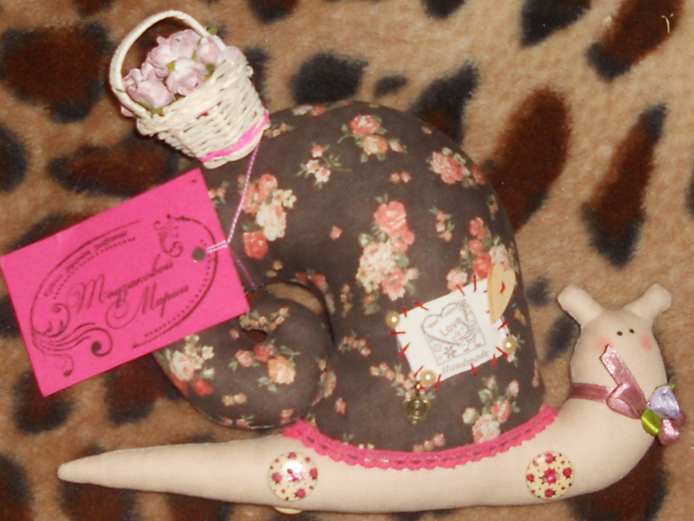 А к нам радость пришла)))