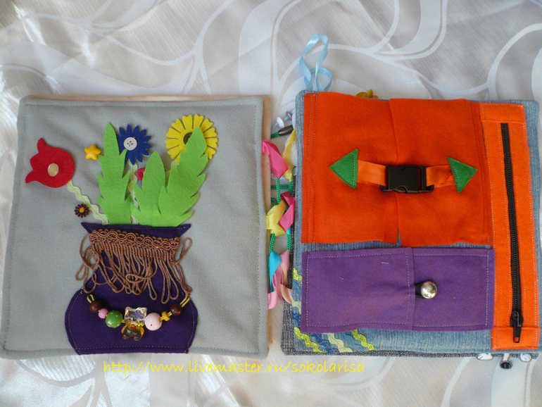 Развивающая книжка для Яночки