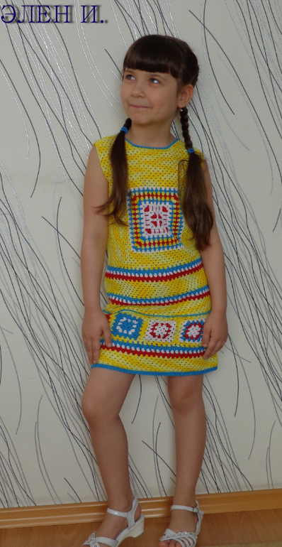 ПЛАТЬЕ- БАБУШКИН КВАДРАТ