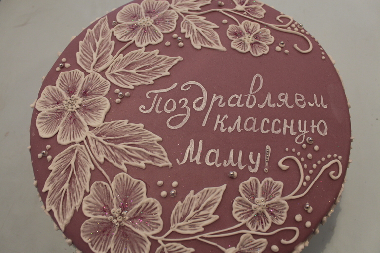 Вышивка айсингом ,проба.