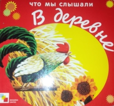 Обо всем сразу))