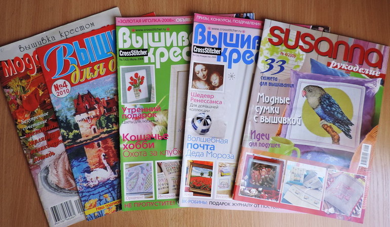 Хомячок делится!