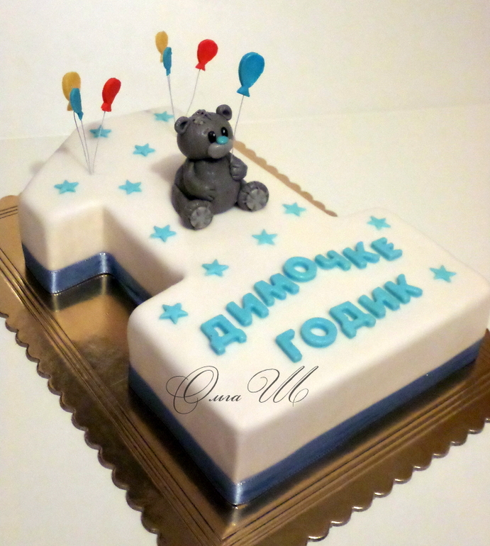 Единичка для мальчика и для девочки