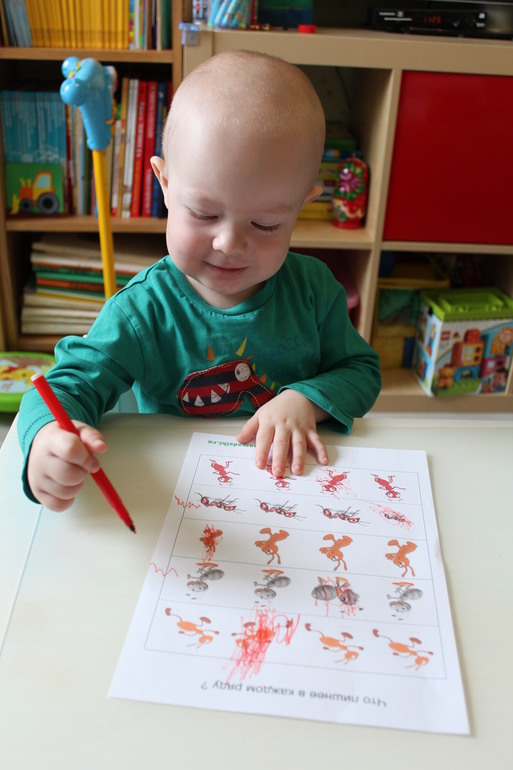 ФМ "Весенний переполох"