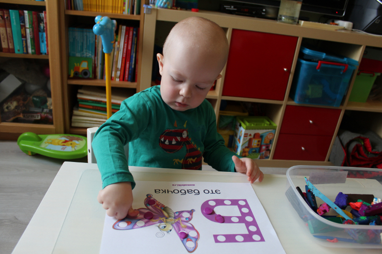 ФМ "Весенний переполох"