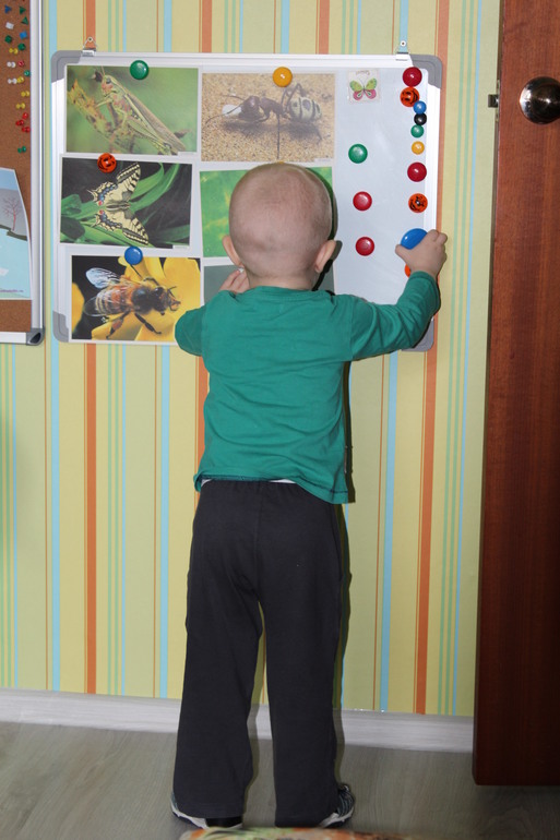 ФМ "Весенний переполох"