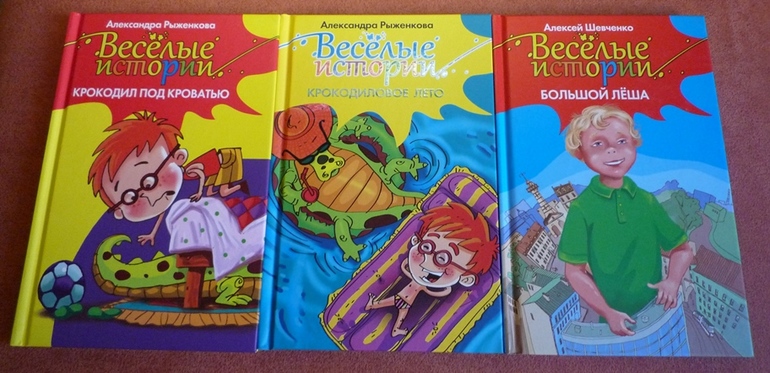 Небольшое книжное прибавление из Питера!