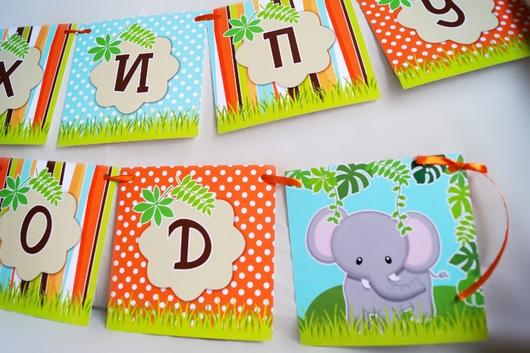 Новый набор "Сафари"