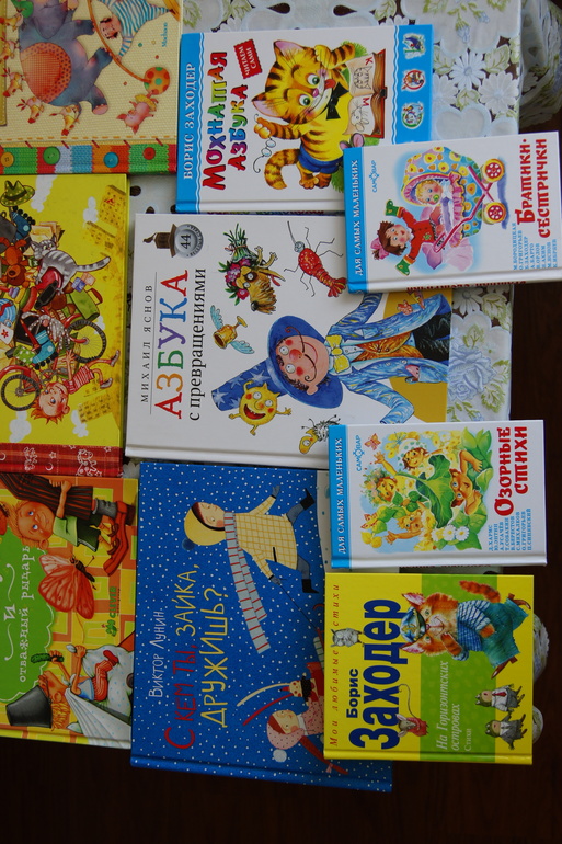 книги для хорошего настроения