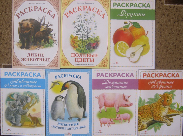 Книги в полтора года