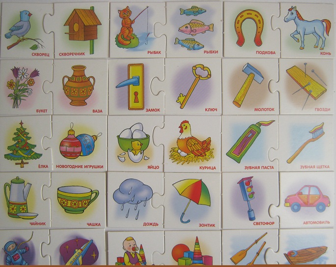 Пробное занятие по методу Шичиды