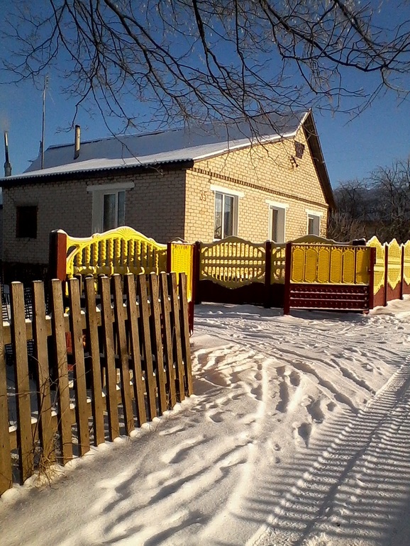 Минус 18...
