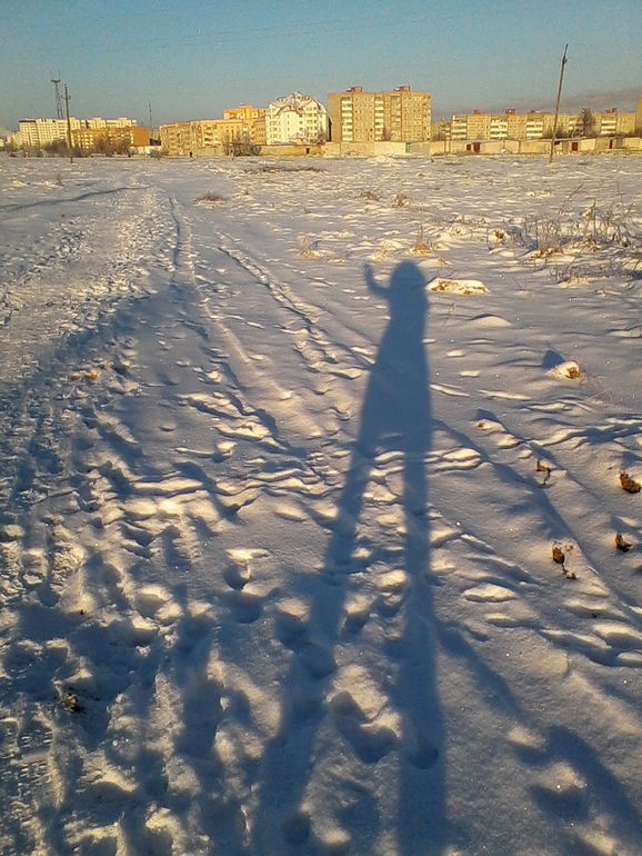 Минус 18...