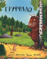 Литература