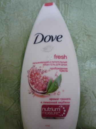 Ура! Сегодня пришел мой крокодильчик!