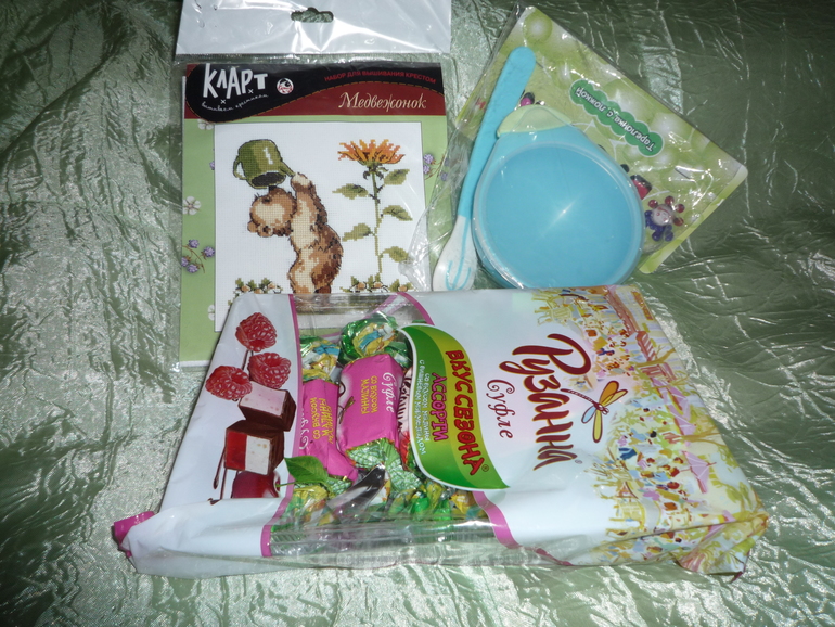 Ура! Сегодня пришел мой крокодильчик!