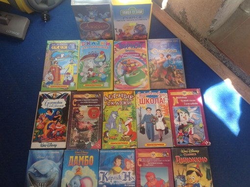 Отдам видеокассеты с советскими старыми добрыми мультиками  )))
