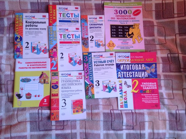 Отдам  для детей) Измайлово