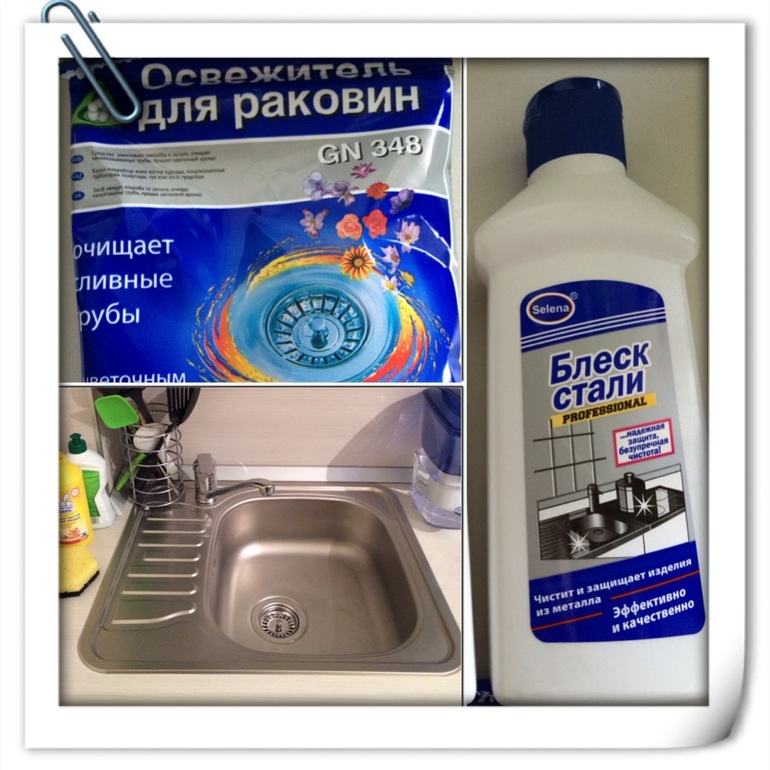 Взлет 73. День 3.