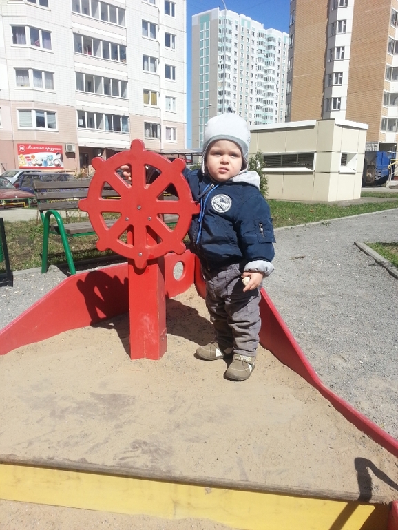 Мелкие пакости)))