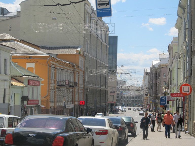 Прогулка по Харькову