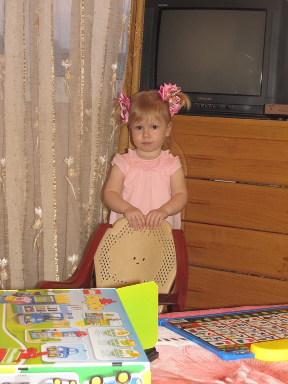 Сегодня нам 2 года!