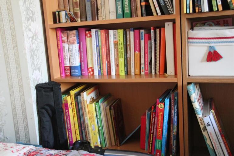 Хранение книг