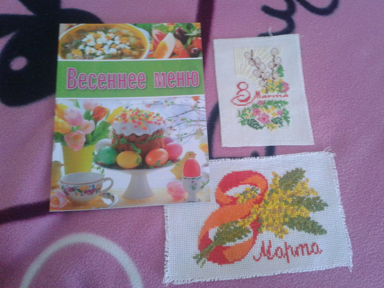 К нам приехал крокодил!!!