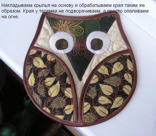 очень люблю сов