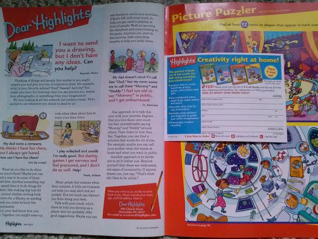 Марина, especially for you