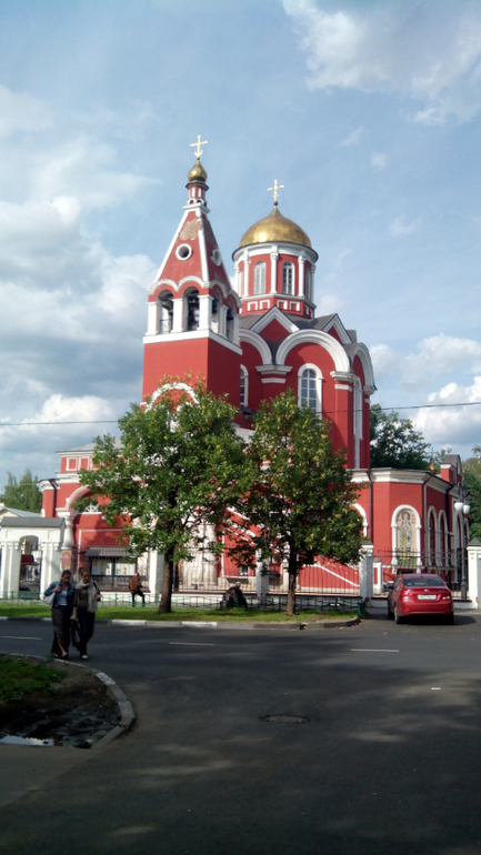 Любимый район