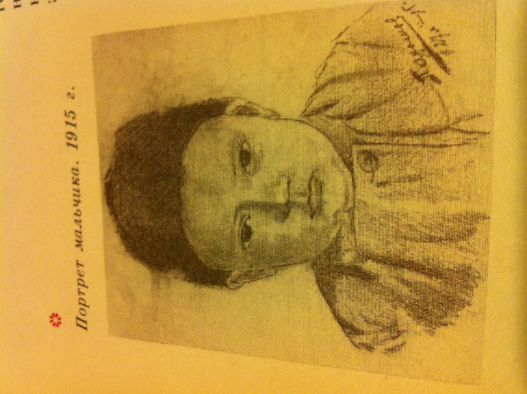 Теперь мы вместе - это плюс!!!! Мои зимние букинистические каникулы.