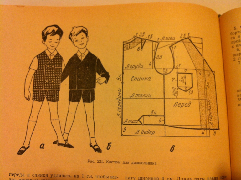 Теперь мы вместе - это плюс!!!! Мои зимние букинистические каникулы.