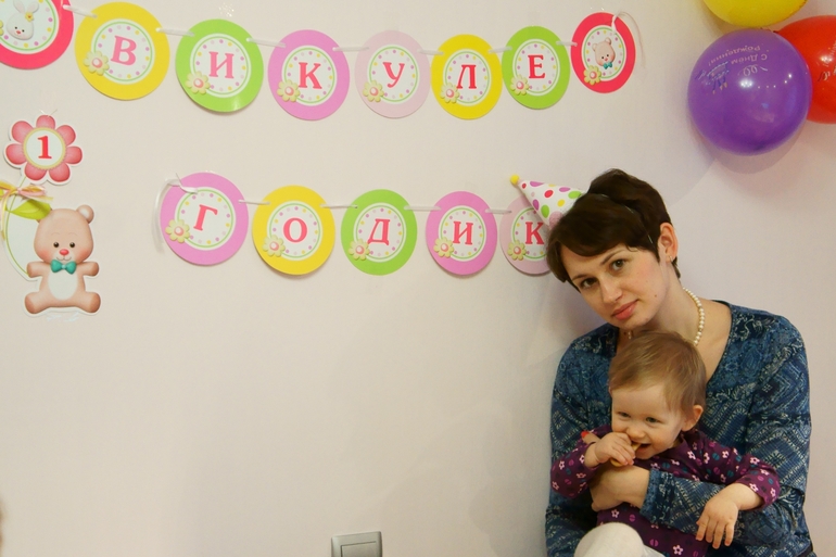 Наш первый праздник!