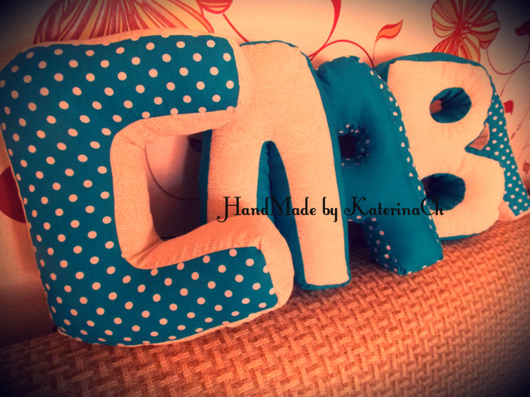 Интерьерные буквы-подушки "СЛАВА"