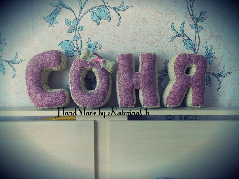 Интерьерные буквы-подушки "СОНЯ" №2