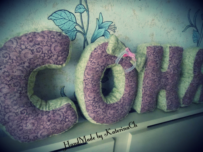 Интерьерные буквы-подушки "СОНЯ" №2