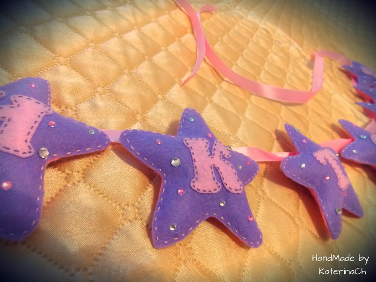 Именная гирлянда