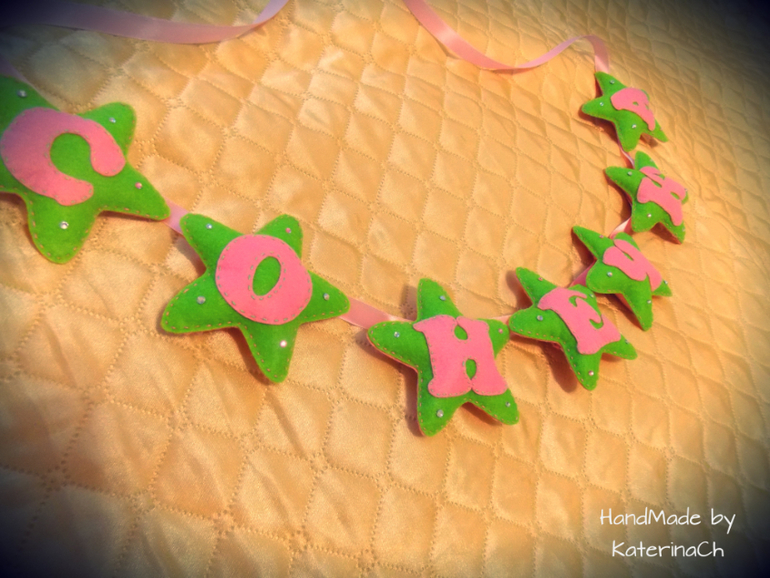 ФЕТРО - Сонечка №2