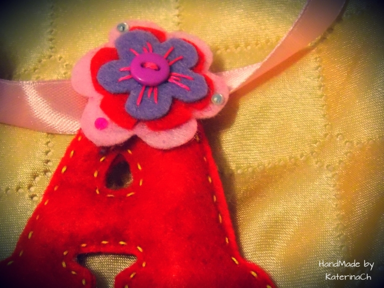 ФЕТРО - Василиса