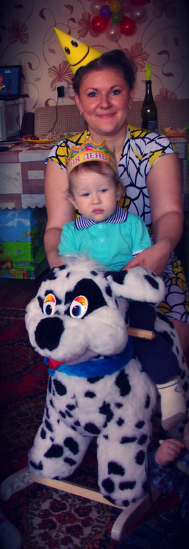 Про то, как мы отметили наше ГОДОВАСИЕ!