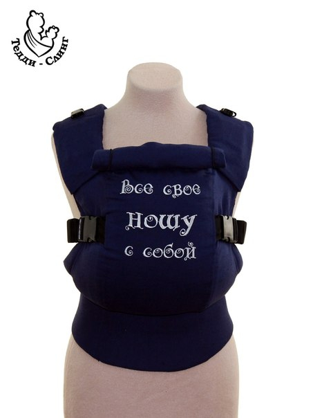 ТеддиСлинг в Екатеринбурге