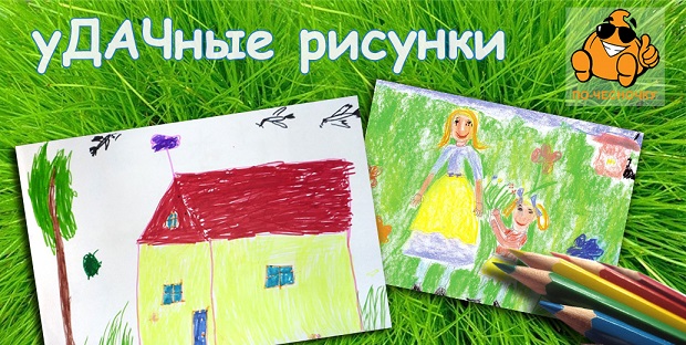 Как провести конкурс на размещение Как провести конкурс на размещение