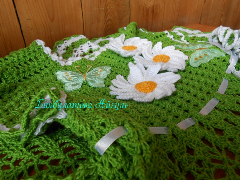 Раз  ромашка ,два ромашка )))