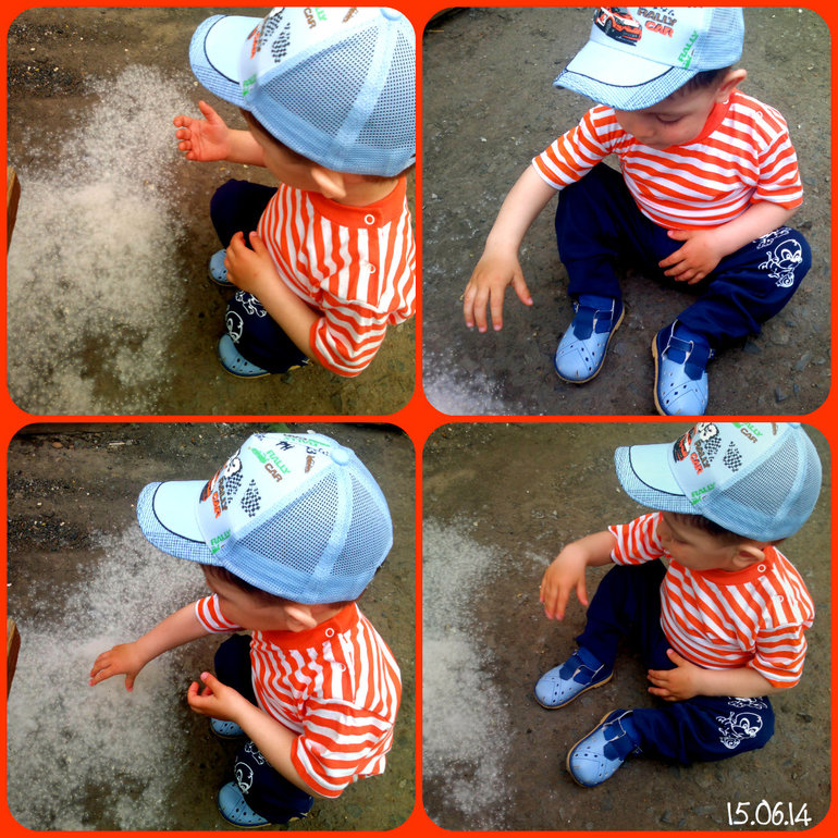 ФотоДневник. 15 июня 2014