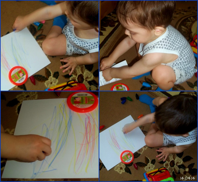 ФотоДневник. 14 апреля 2014