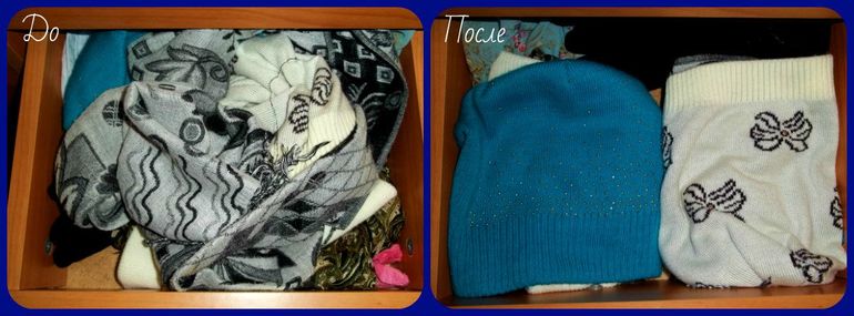 Fly-эстафета. Понедельник,  3 марта 2014