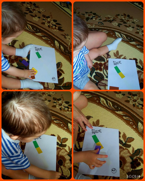 ТН "ФИГУРЫ". День 4. ПРЯМОУГОЛЬНИК.
