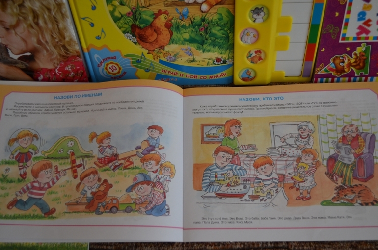 КнИИИИги....
