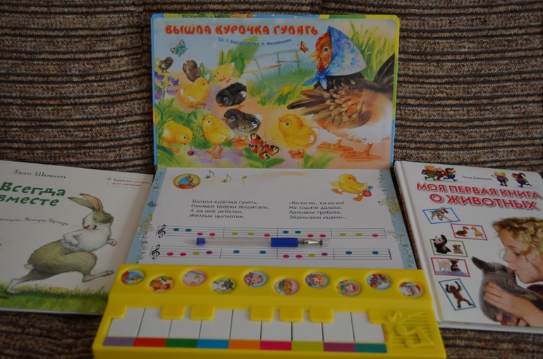 наши новые книги